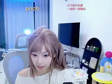 Pooh-003  live sex cam