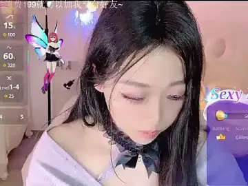 Fufu-0808  live sex cam