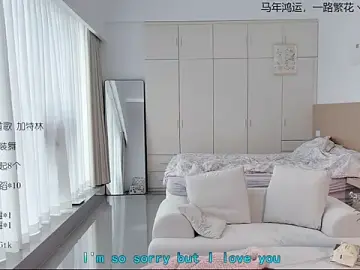 LovelyXiaoYi  live sex cam