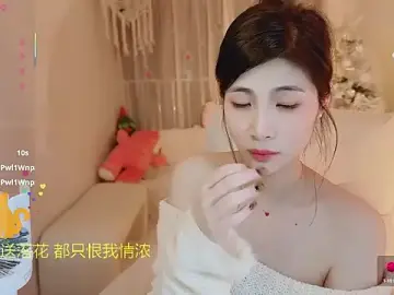 Vaidurya-Yolo  live sex cam