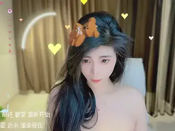 Vaidurya-Yolo  live sex cam