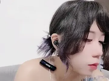 Fine-sand  live sex cam