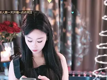 Jiaxi-1686  live sex cam