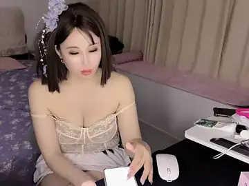 Yuzu518  live sex cam