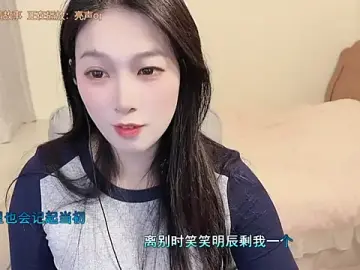 Rose-168  live sex cam