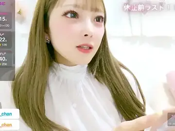 Noaco_chan  live sex cam