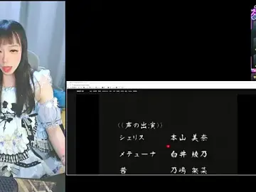 Diaperlilinai0210  live sex cam