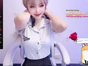 AureliaDoll  live sex cam