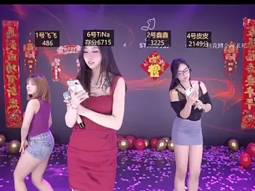 STARS-737  live sex cam