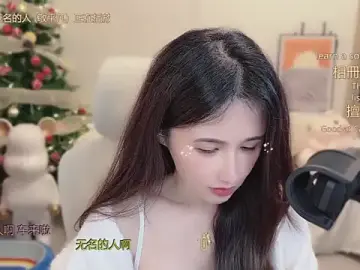 Babykitty-  live sex cam