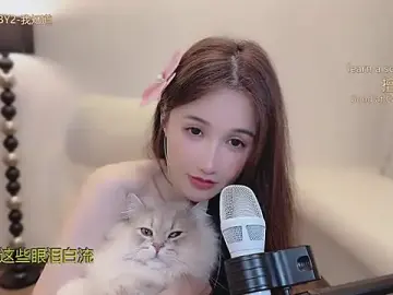 Babykitty-  live sex cam