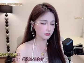 Babykitty-  live sex cam