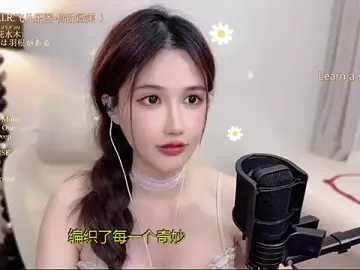 Babykitty-  live sex cam