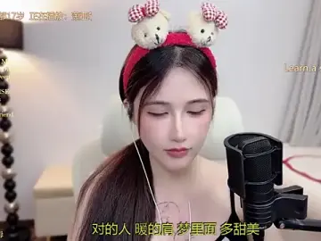 Babykitty-  live sex cam