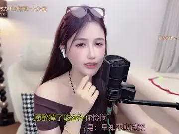 Babykitty-  live sex cam