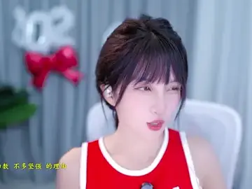 Hi-AnAn  live sex cam