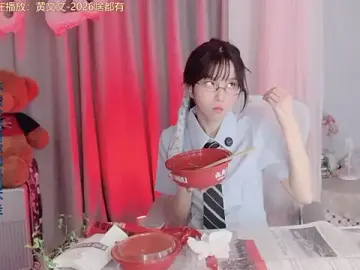 Hi-AnAn  live sex cam