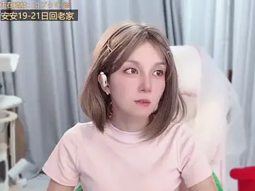 Hi-AnAn  live sex cam