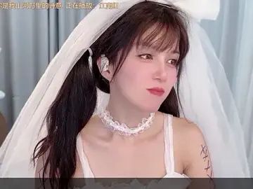 Hi-AnAn  live sex cam