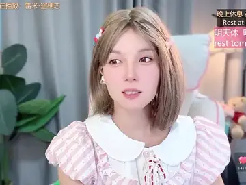 Hi-AnAn  live sex cam