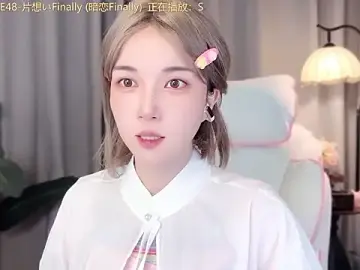 Hi-AnAn  live sex cam