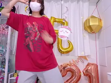 Chii_chan_o0  live sex cam