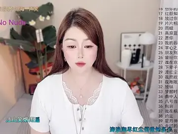 BigChili6677  live sex cam