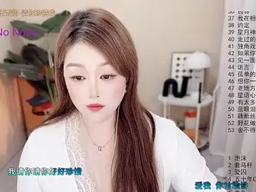 BigChili6677  live sex cam