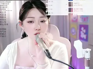 SInger-DouDou  live sex cam