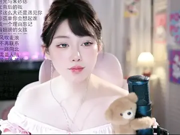 SInger-DouDou  live sex cam