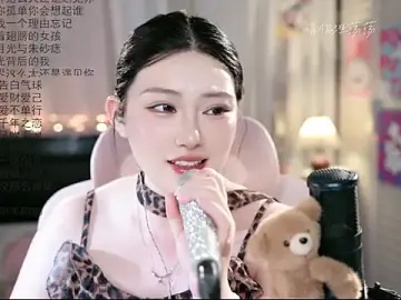 SInger-DouDou  live sex cam