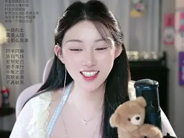 SInger-DouDou  live sex cam