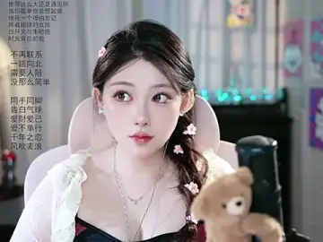 SInger-DouDou  live sex cam