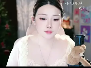 SInger-DouDou  live sex cam