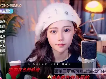 Cherry-fa  live sex cam