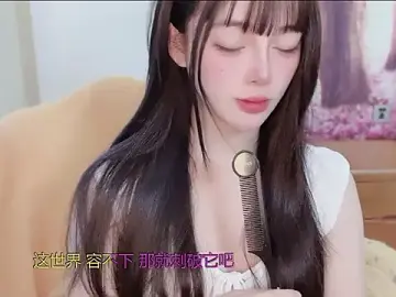 Rich51888  live sex cam