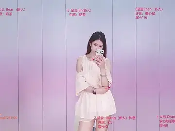 CESHI-0001  live sex cam