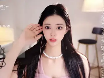 Ocean--Lili  live sex cam