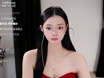 Ocean--Lili  live sex cam