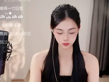Ocean--Lili  live sex cam
