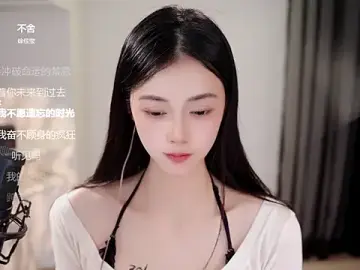 Ocean--Lili  live sex cam