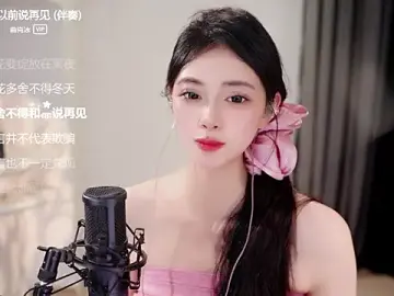 Ocean--Lili  live sex cam