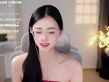 Ocean--Lili  live sex cam
