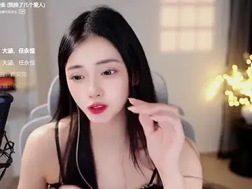 Ocean--Lili  live sex cam