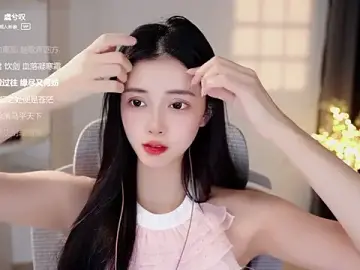 Ocean--Lili  live sex cam
