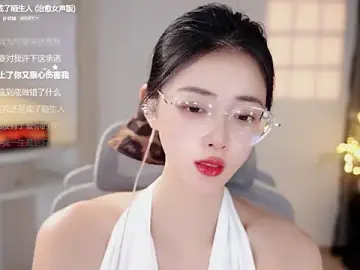 Ocean--Lili  live sex cam