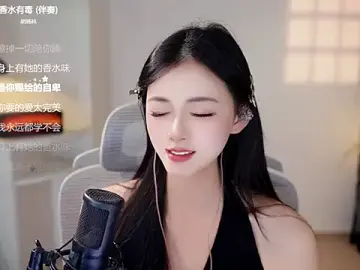 Ocean--Lili  live sex cam