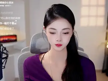 Ocean--Lili  live sex cam