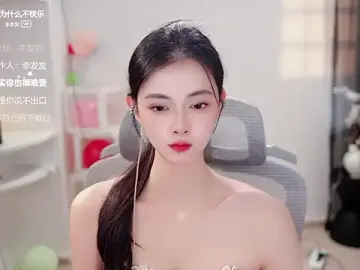 Ocean--Lili  live sex cam