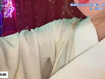 ERIKA-JP-168130  live sex cam